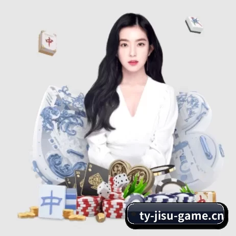 极速电竞 APP